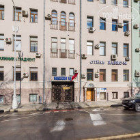 Апельсин на Чистых Прудах 