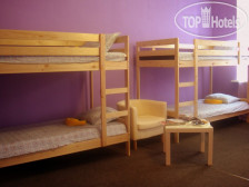 TNT Hostel Moscow 1*