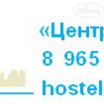 Centr-hostel 