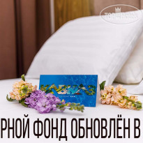 Кавказ 