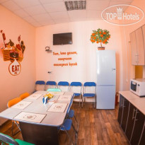 BM Hostel Отель