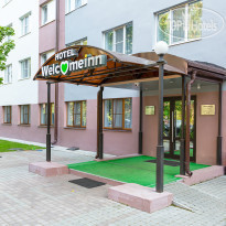 Welcome inn 