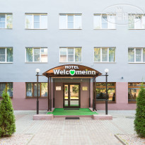 Welcome inn 