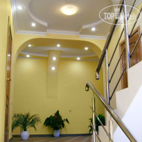 Mars Guest House (Марс) 