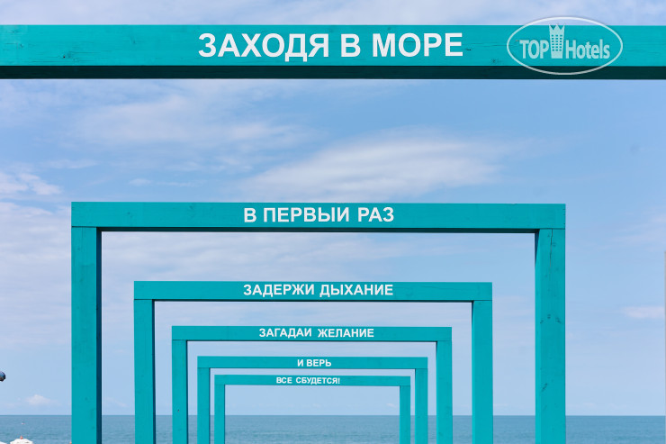 медиа файл