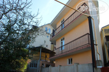 Афалина