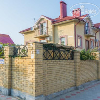 Арина