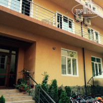 Barin House 