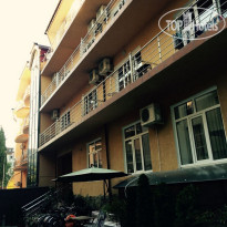 Barin House 