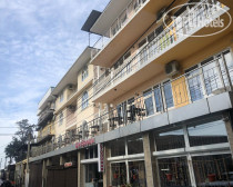 Rich Hotel