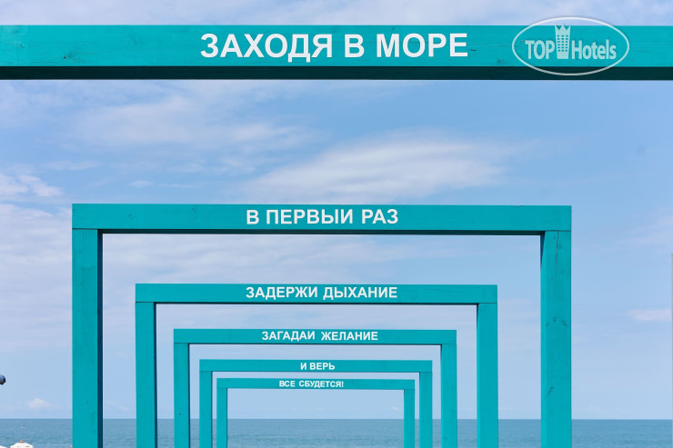 медиа файл