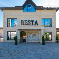 Resta Hotel 