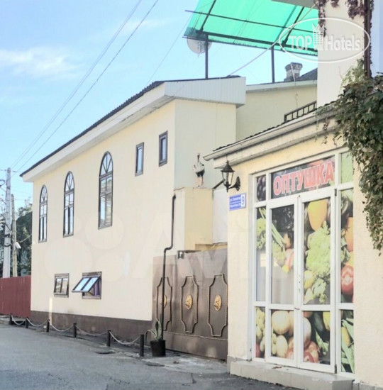 Киевский Дворик