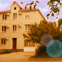 Эрсико