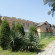 Спутник 