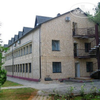 Спутник 