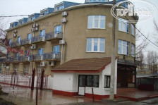 Баунти