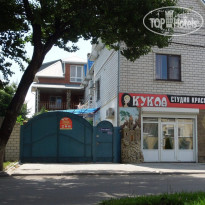 Южный Дом Фасад отеля