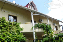 Балтийский Дворик