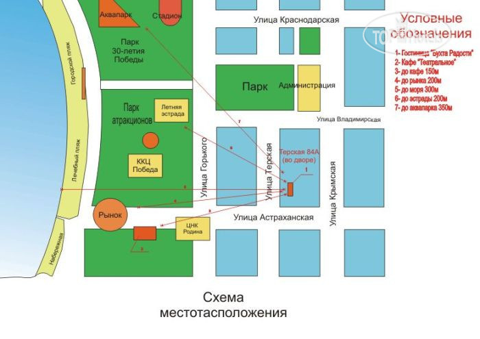 Карта бухта радости