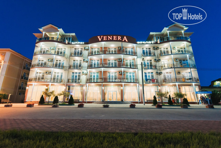 Венера ресорт venera resort витязево фото