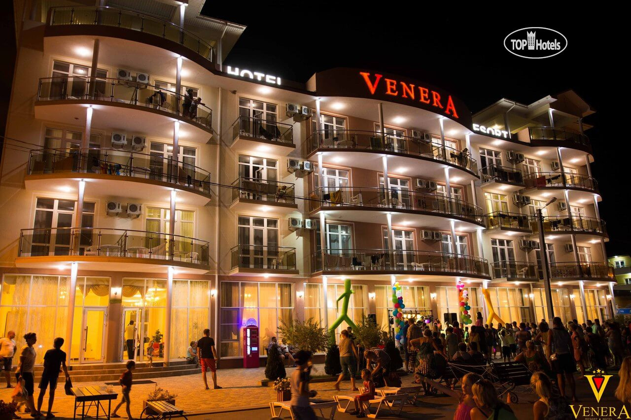 Hotel venera. отель венера ресорт анапа витязево. Hotel venera. отель венера ресорт анапа витязево. венера резорт 4 витязево.