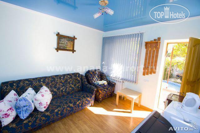 Кристина (На Трудящихся)