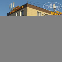 Tsenral Hotel 