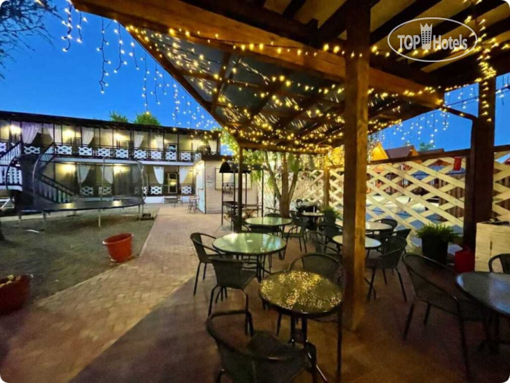 Белая Деревня