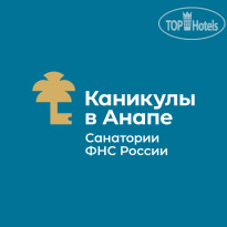 Каникулы в Анапе  