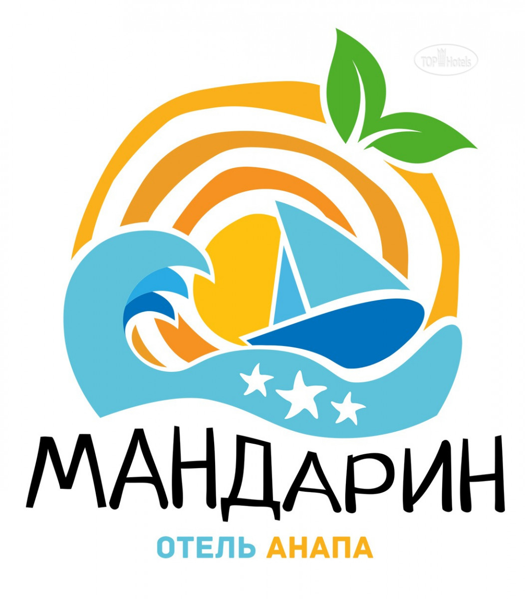 Мандарин анапа. Мандарин отель лого. Анапа логотип города. Лого Анапа 2018. Anapa Resort лого.