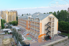Mandarin 3*