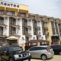 Pontos Family Resort Hotel All Inclusive 