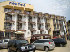 Pontos Family Resort Hotel All Inclusive 4*