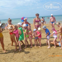 Pontos Family Resort Zarya