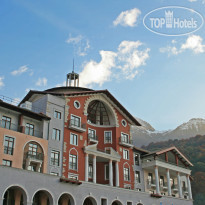 Courtyard by Marriott Sochi Krasnaya Polyana