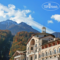 Courtyard by Marriott Sochi Krasnaya Polyana