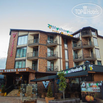 Vertex Hotel 