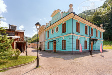 Russian Seasons Boutique Hotel Nevskiy, Rosa Khutor 4*