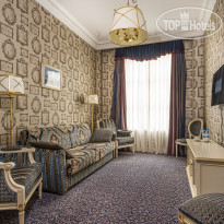 Russian Seasons Boutique Hotel Nevskiy, Rosa Khutor 