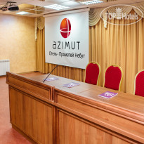 AZIMUT Отель Прометей Небуг 