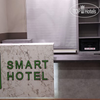 Smart Hotel NEO Туапсе 