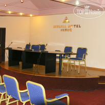 Молния Ямал Hotel "Molnia". Conference hal