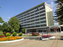 Lermontovo 4*