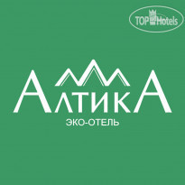 АлтикА 