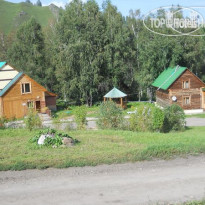 Маральник Altai Palace 