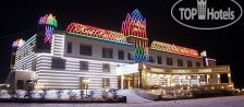 Altai Palace 4*