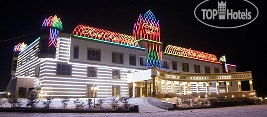 Фотографии отеля  Altai Palace 4*