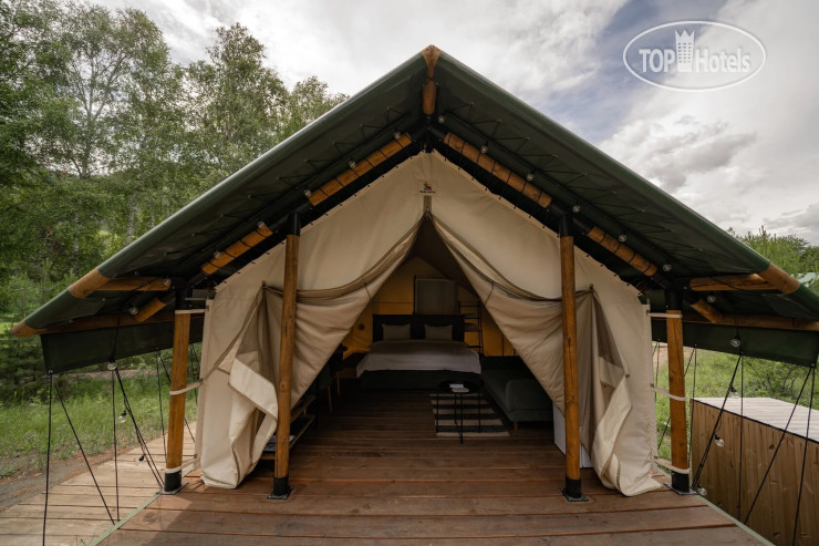 Ороктой Парк