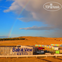 Baikal View Hotel 